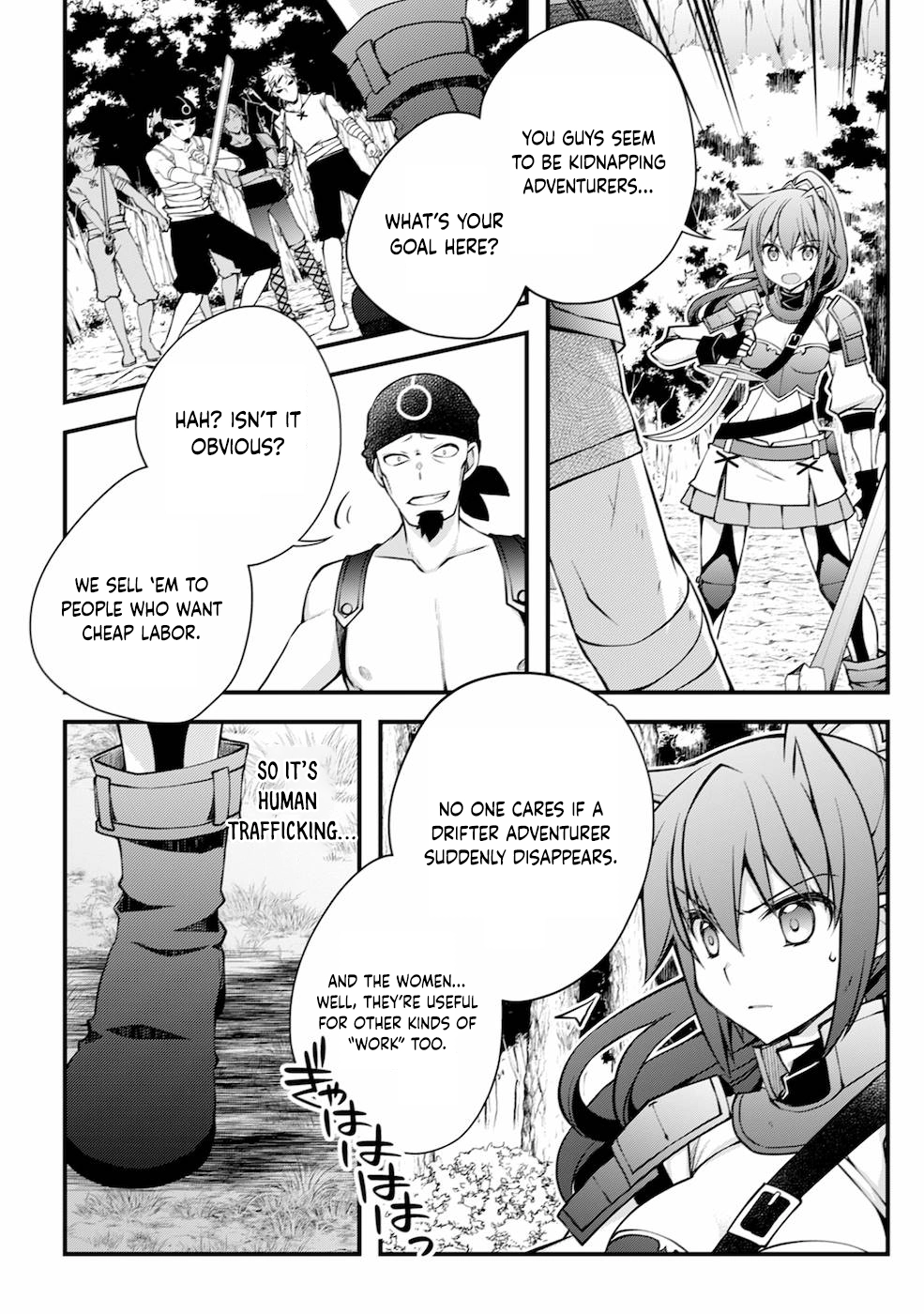 Tensei Kizoku no Isekai Boukenroku ~Cain no Yarisugi Guild Nikki~ – Chapter 04 – Page 3