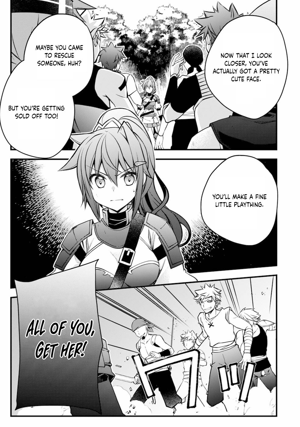 Tensei Kizoku no Isekai Boukenroku ~Cain no Yarisugi Guild Nikki~ – Chapter 04 – Page 4