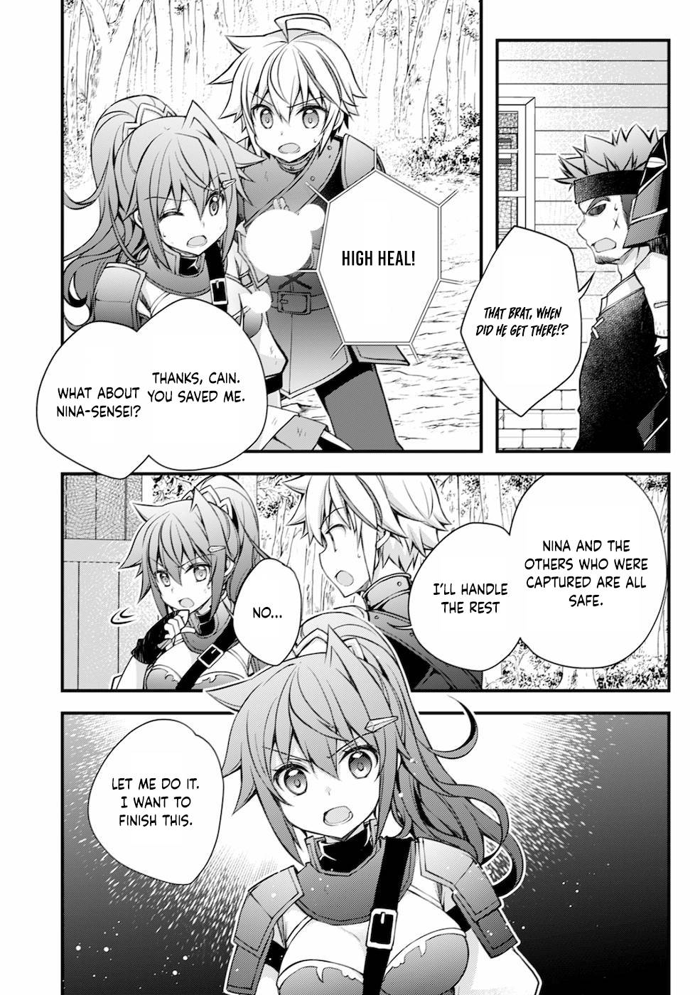 Tensei Kizoku no Isekai Boukenroku ~Cain no Yarisugi Guild Nikki~ – Chapter 04 – Page 9