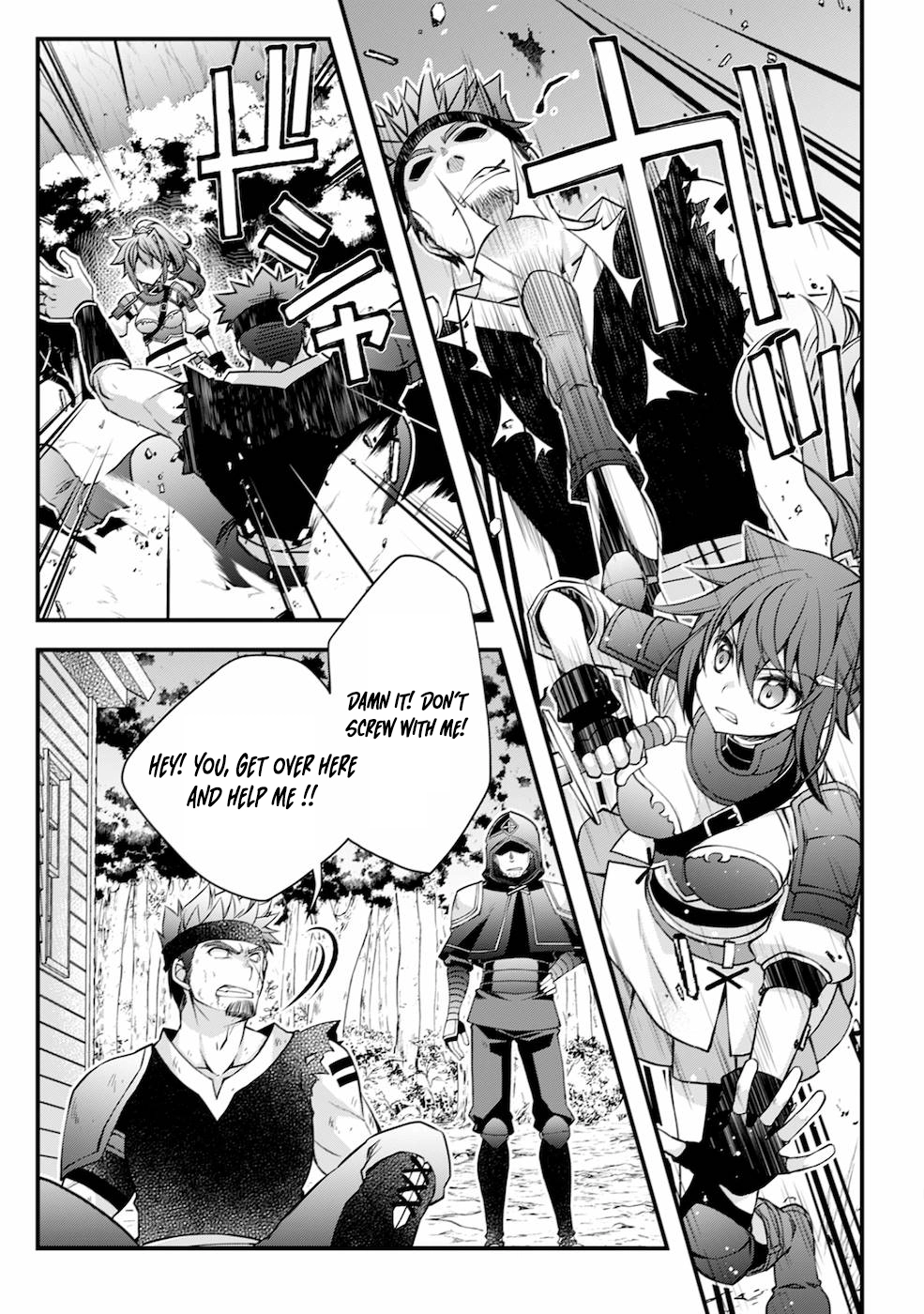 Tensei Kizoku no Isekai Boukenroku ~Cain no Yarisugi Guild Nikki~ – Chapter 04 – Page 12