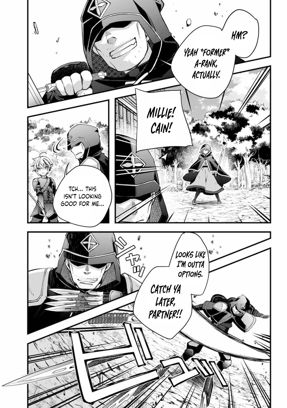 Tensei Kizoku no Isekai Boukenroku ~Cain no Yarisugi Guild Nikki~ – Chapter 04 – Page 15