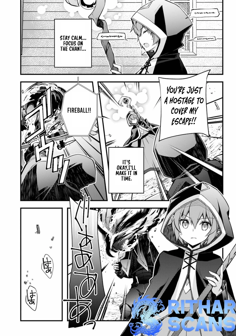 Tensei Kizoku no Isekai Boukenroku ~Cain no Yarisugi Guild Nikki~ – Chapter 04 – Page 17