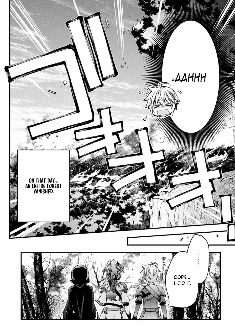 Tensei Kizoku no Isekai Boukenroku ~Cain no Yarisugi Guild Nikki~ – Chapter 04 – Page 21