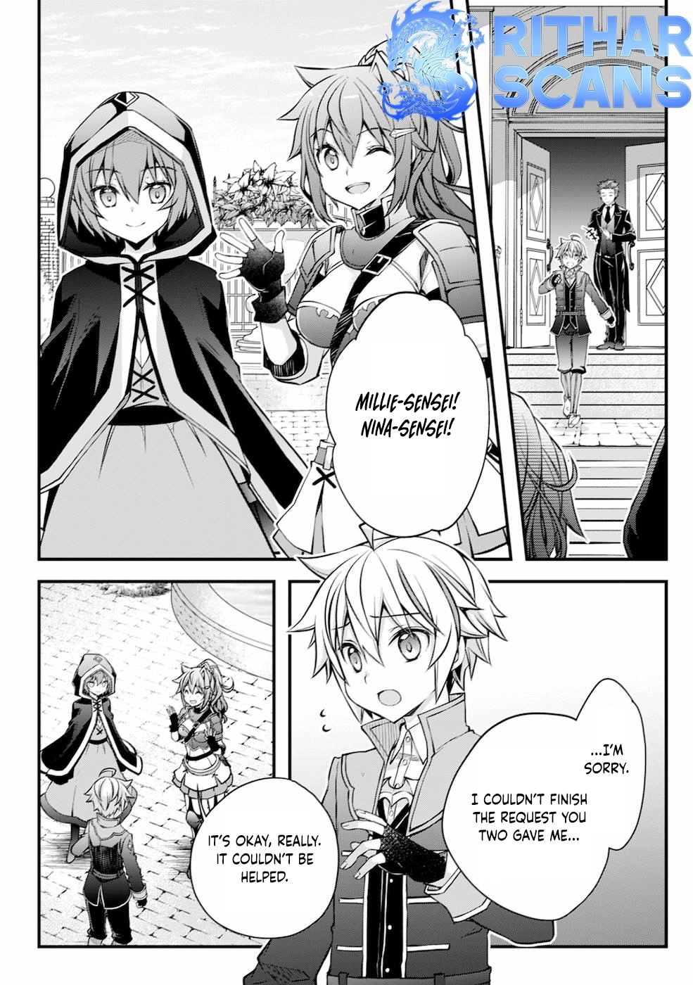 Tensei Kizoku no Isekai Boukenroku ~Cain no Yarisugi Guild Nikki~ – Chapter 04 – Page 23