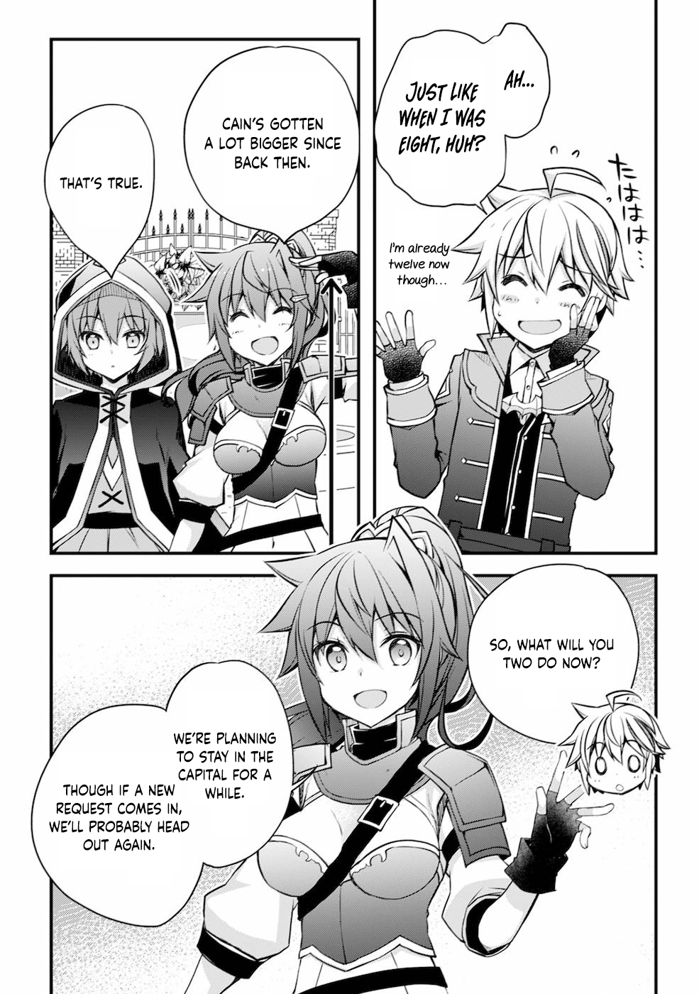 Tensei Kizoku no Isekai Boukenroku ~Cain no Yarisugi Guild Nikki~ – Chapter 04 – Page 25