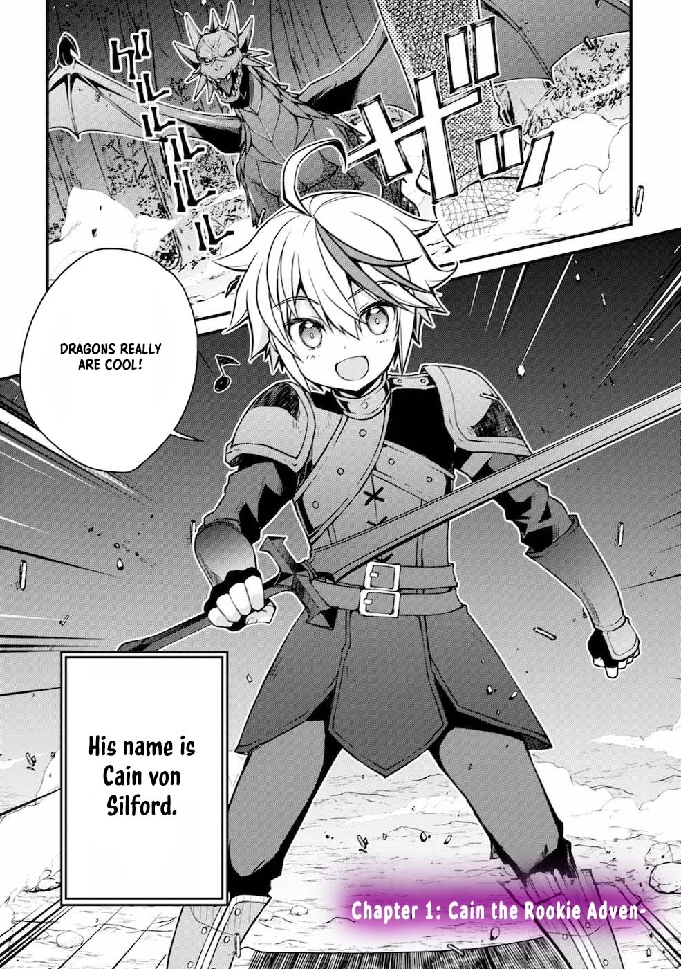 Tensei Kizoku no Isekai Boukenroku ~Cain no Yarisugi Guild Nikki~ – Chapter 01 – Page 1