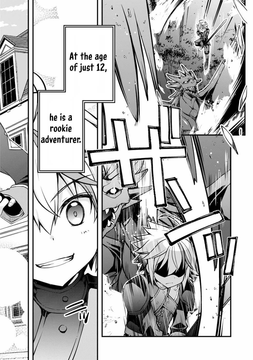 Tensei Kizoku no Isekai Boukenroku ~Cain no Yarisugi Guild Nikki~ – Chapter 01 – Page 2