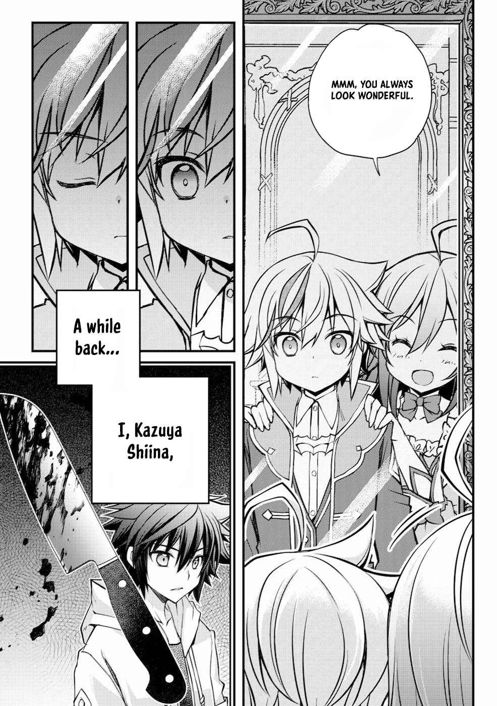 Tensei Kizoku no Isekai Boukenroku ~Cain no Yarisugi Guild Nikki~ – Chapter 01 – Page 5