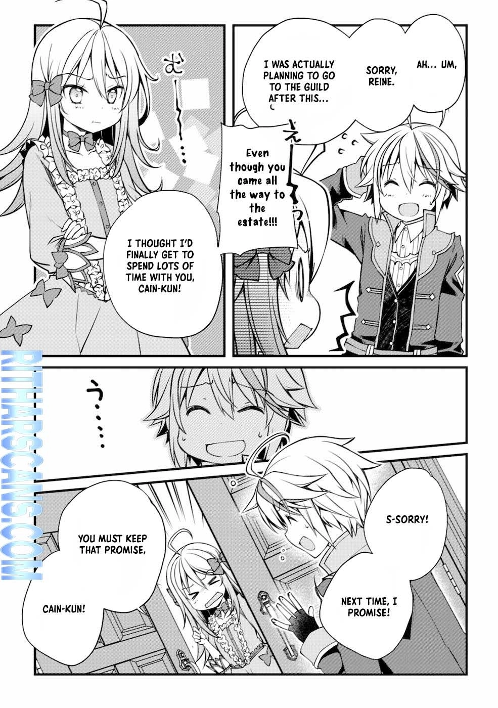 Tensei Kizoku no Isekai Boukenroku ~Cain no Yarisugi Guild Nikki~ – Chapter 01 – Page 7