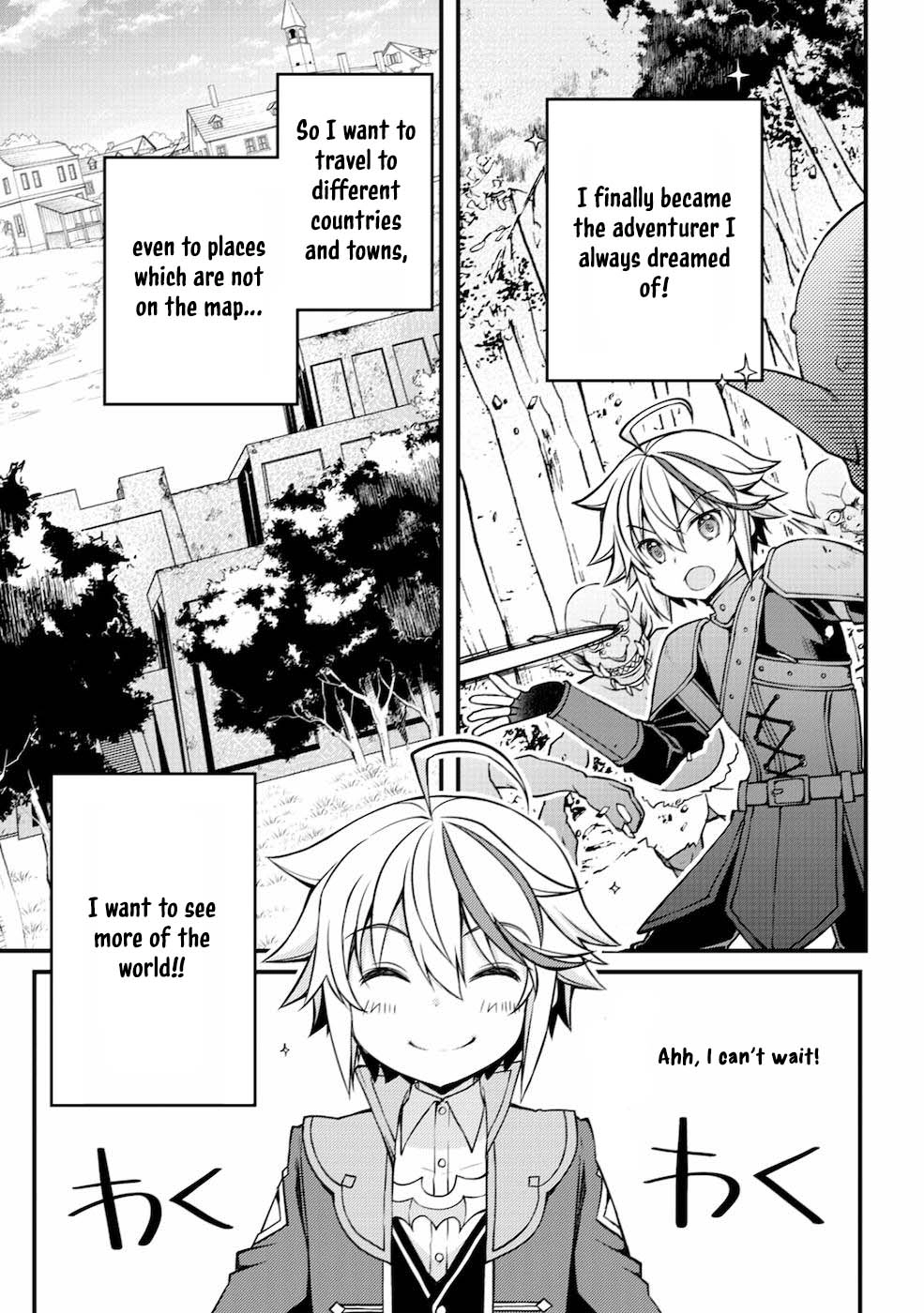 Tensei Kizoku no Isekai Boukenroku ~Cain no Yarisugi Guild Nikki~ – Chapter 01 – Page 11