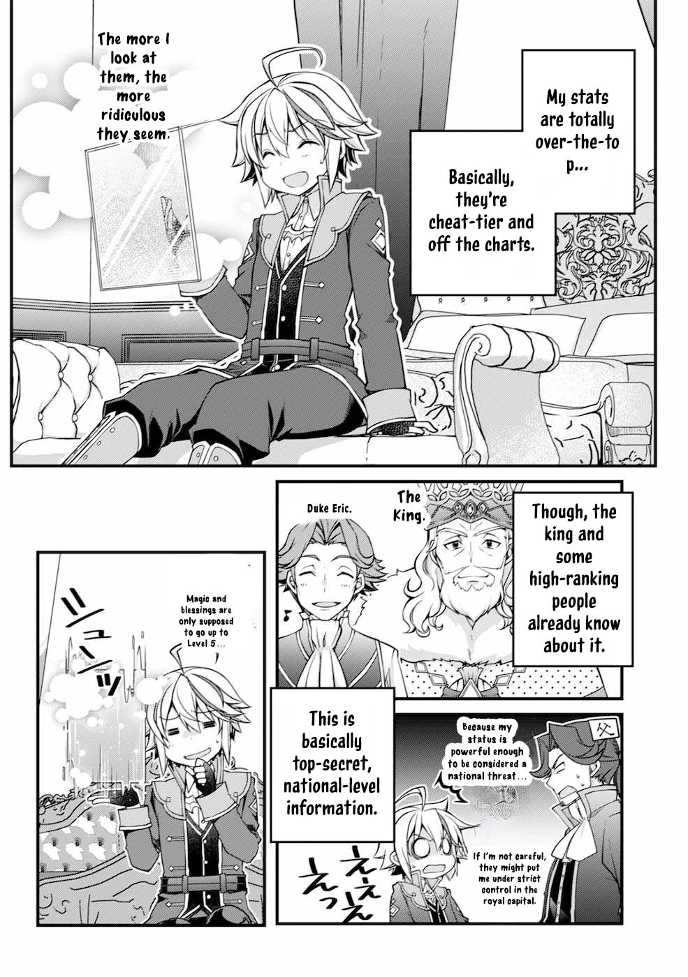 Tensei Kizoku no Isekai Boukenroku ~Cain no Yarisugi Guild Nikki~ – Chapter 01 – Page 13