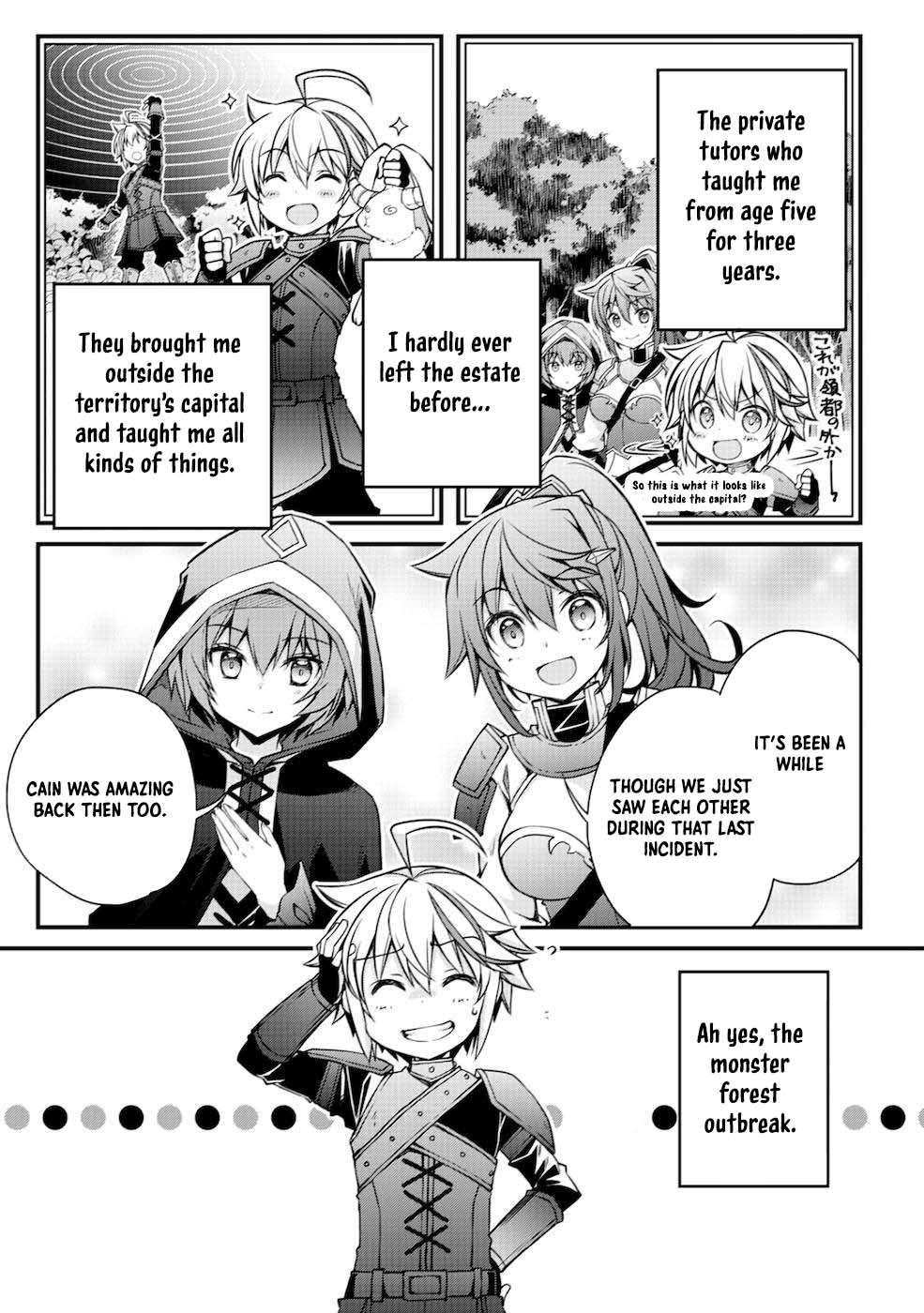 Tensei Kizoku no Isekai Boukenroku ~Cain no Yarisugi Guild Nikki~ – Chapter 01 – Page 29