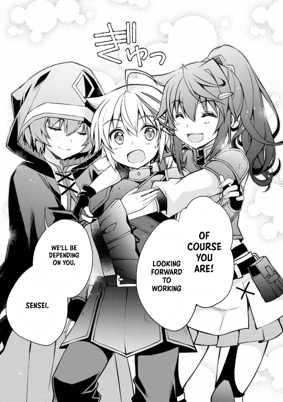 Tensei Kizoku no Isekai Boukenroku ~Cain no Yarisugi Guild Nikki~ – Chapter 01 – Page 31