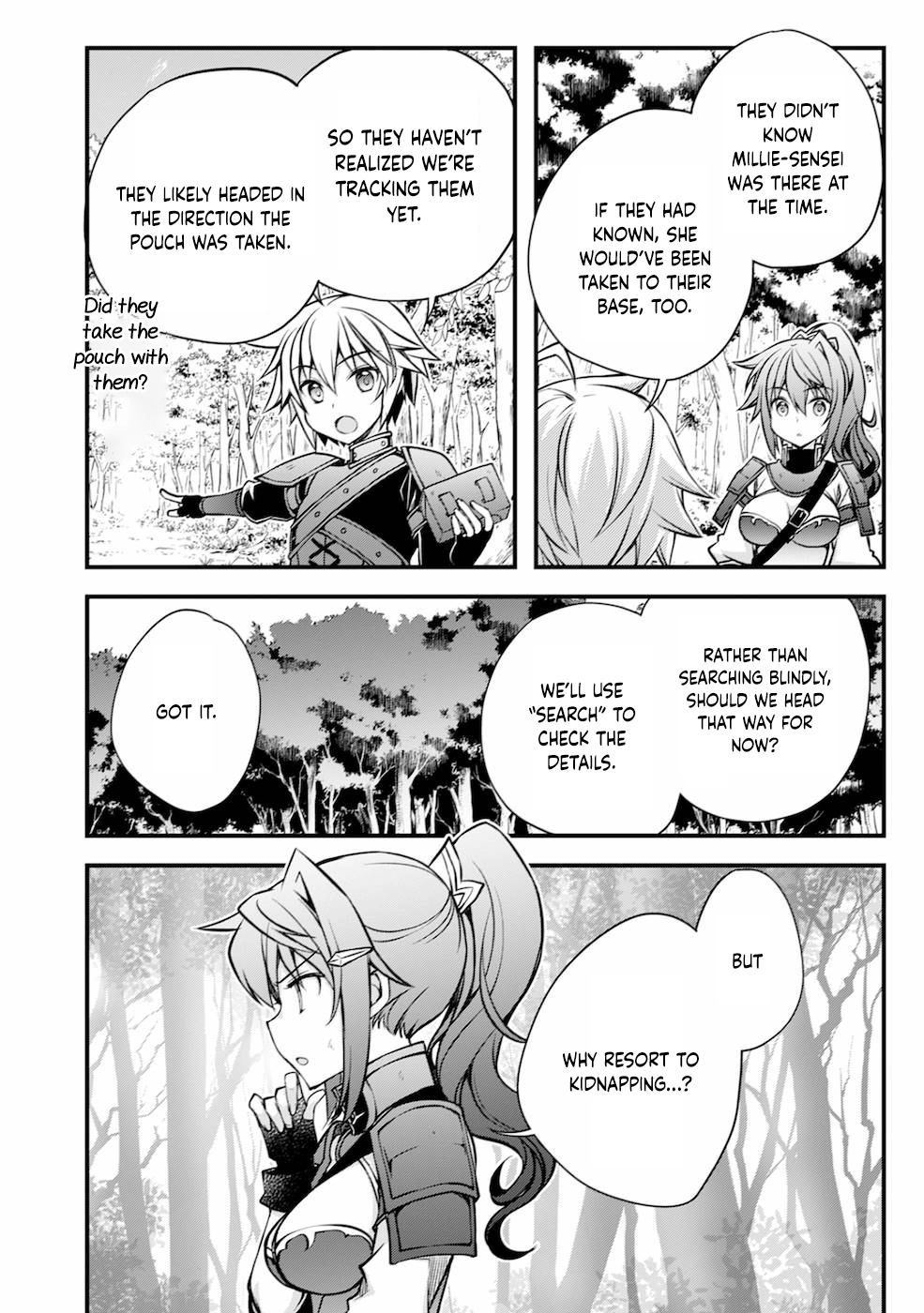 Tensei Kizoku no Isekai Boukenroku ~Cain no Yarisugi Guild Nikki~ – Chapter 03 – Page 7