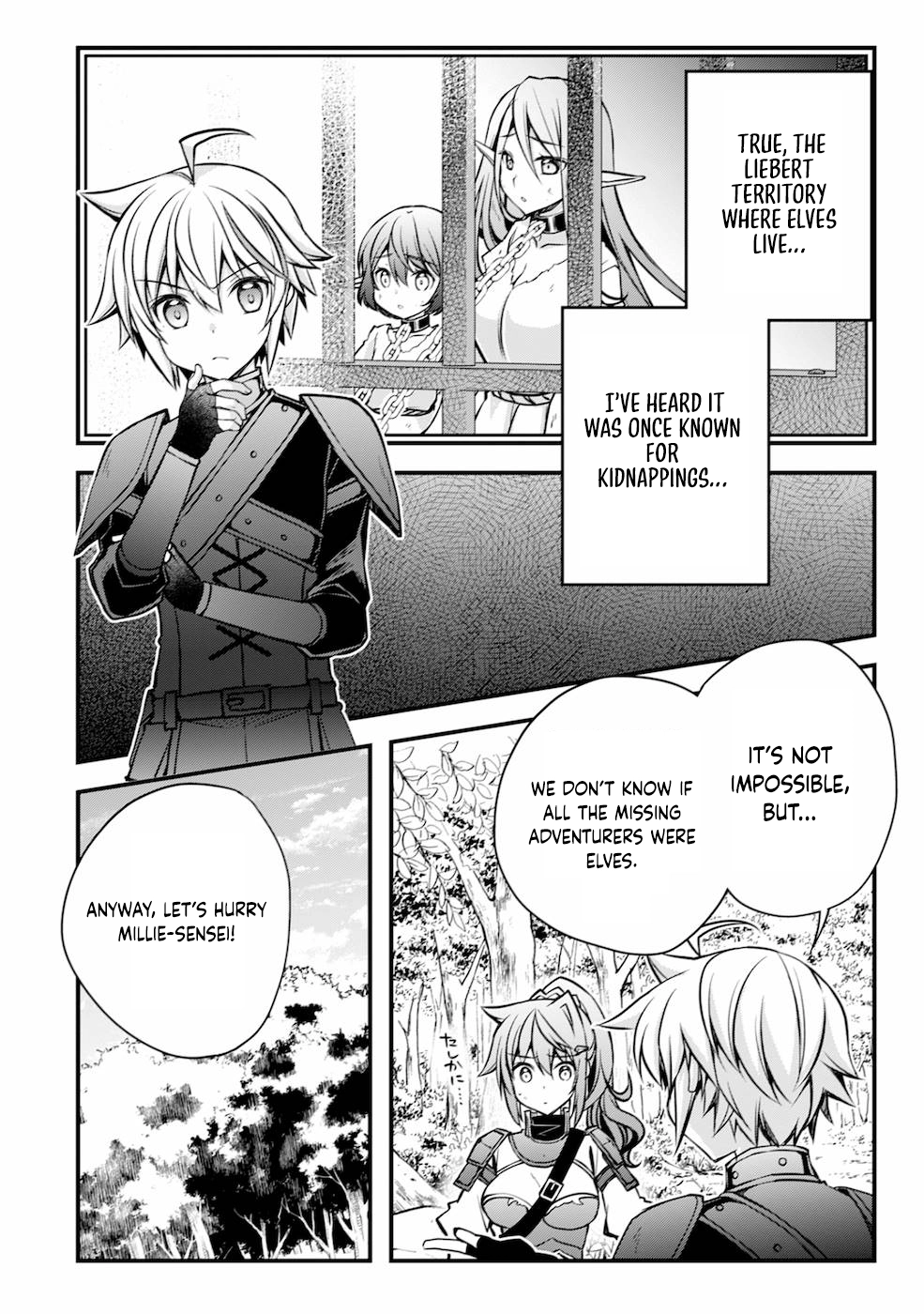 Tensei Kizoku no Isekai Boukenroku ~Cain no Yarisugi Guild Nikki~ – Chapter 03 – Page 9