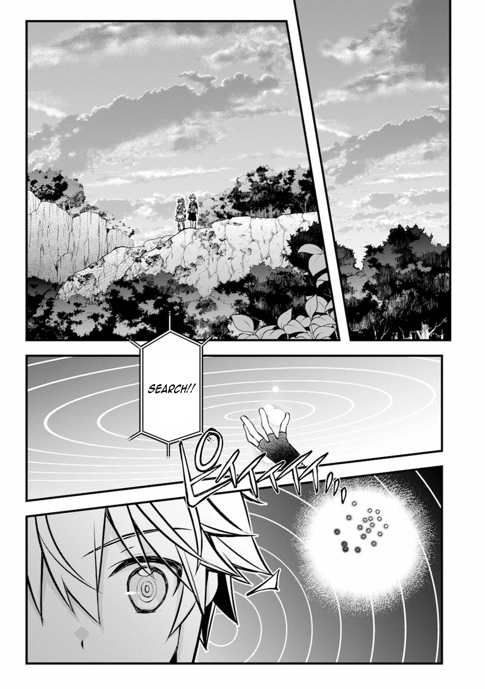 Tensei Kizoku no Isekai Boukenroku ~Cain no Yarisugi Guild Nikki~ – Chapter 03 – Page 10