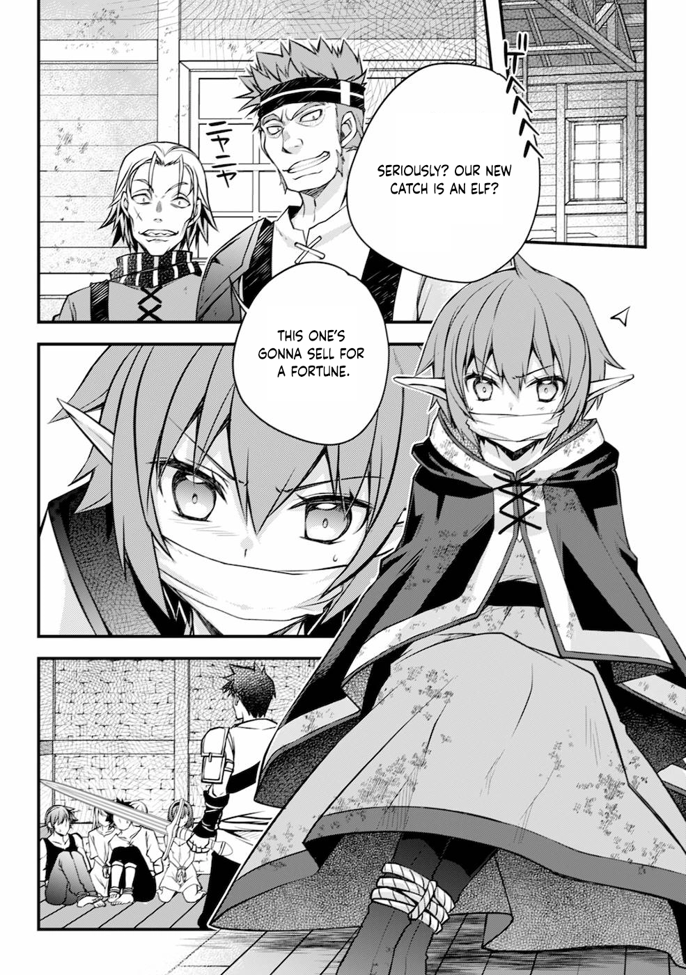 Tensei Kizoku no Isekai Boukenroku ~Cain no Yarisugi Guild Nikki~ – Chapter 03 – Page 12