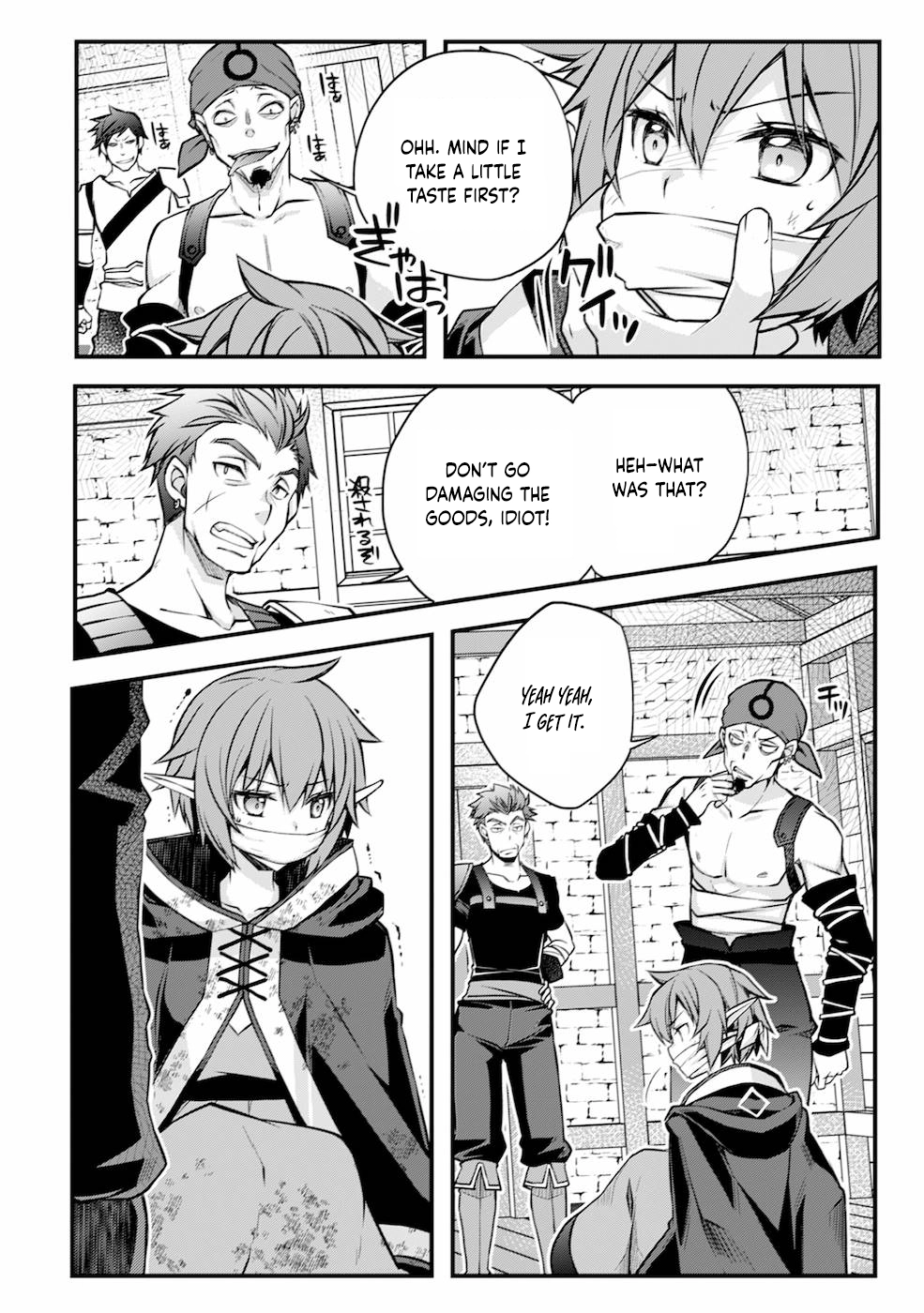 Tensei Kizoku no Isekai Boukenroku ~Cain no Yarisugi Guild Nikki~ – Chapter 03 – Page 13