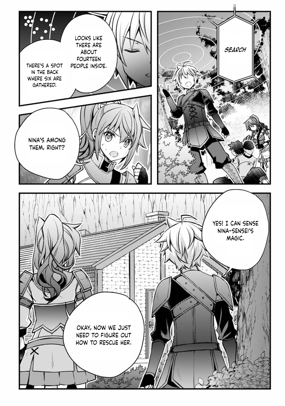Tensei Kizoku no Isekai Boukenroku ~Cain no Yarisugi Guild Nikki~ – Chapter 03 – Page 16