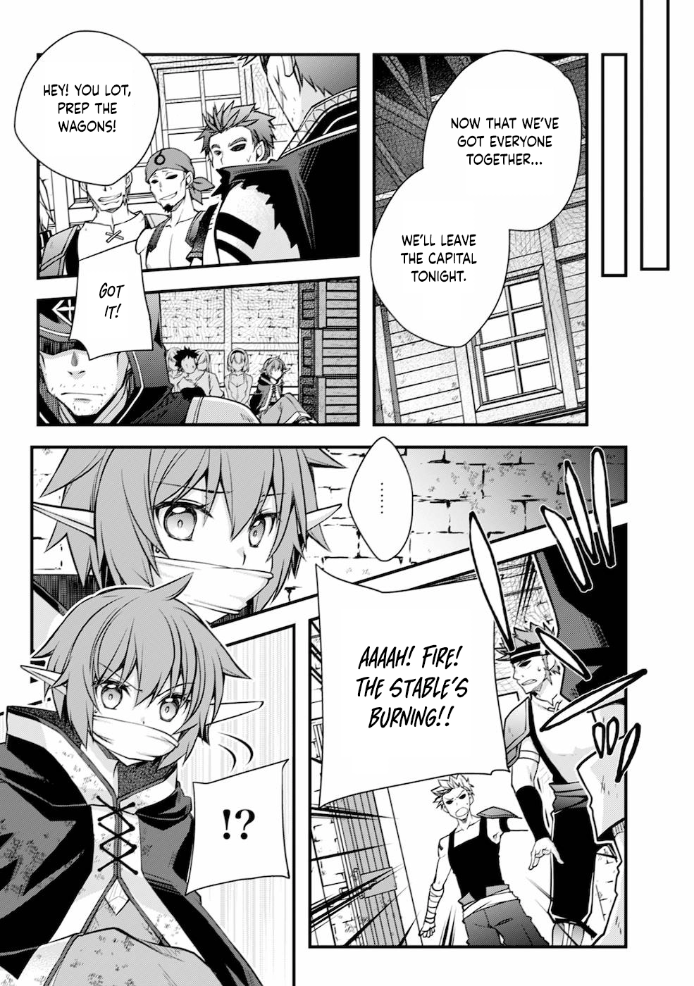 Tensei Kizoku no Isekai Boukenroku ~Cain no Yarisugi Guild Nikki~ – Chapter 03 – Page 18