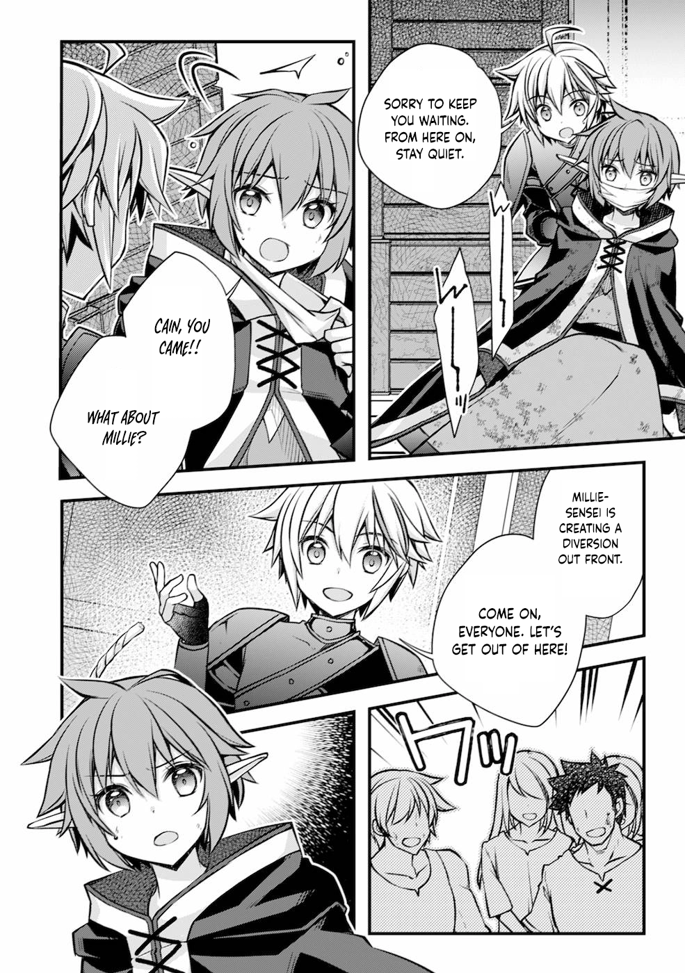 Tensei Kizoku no Isekai Boukenroku ~Cain no Yarisugi Guild Nikki~ – Chapter 03 – Page 21