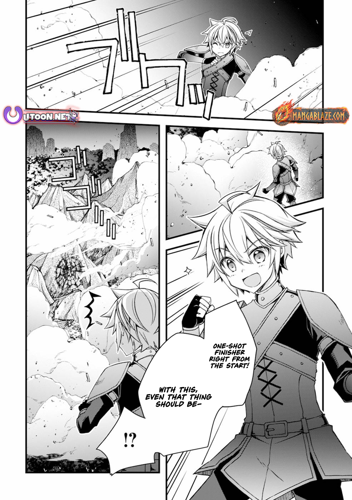 Tensei Kizoku no Isekai Boukenroku ~Cain no Yarisugi Guild Nikki~ – Chapter 08 – Page 6