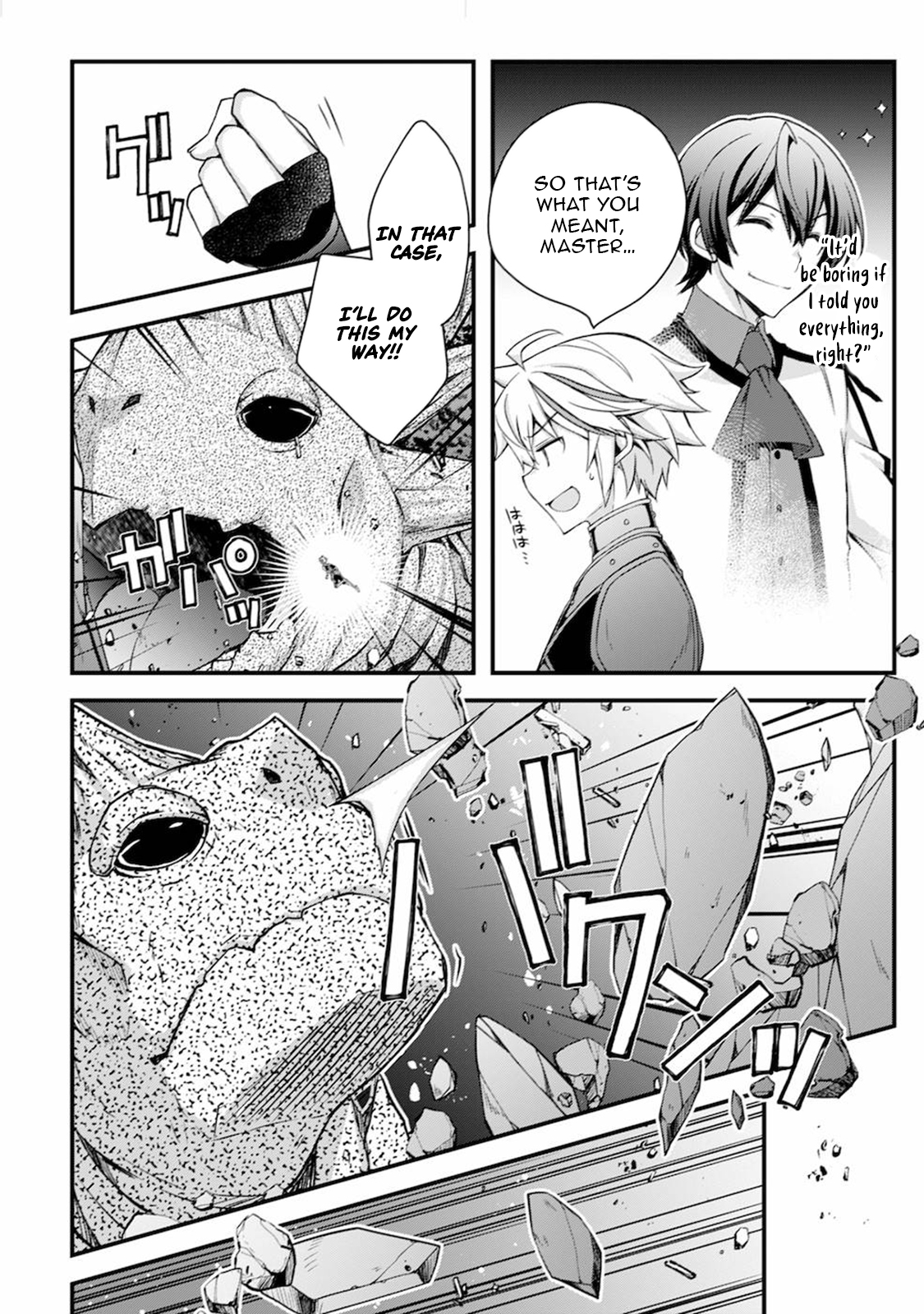 Tensei Kizoku no Isekai Boukenroku ~Cain no Yarisugi Guild Nikki~ – Chapter 08 – Page 9