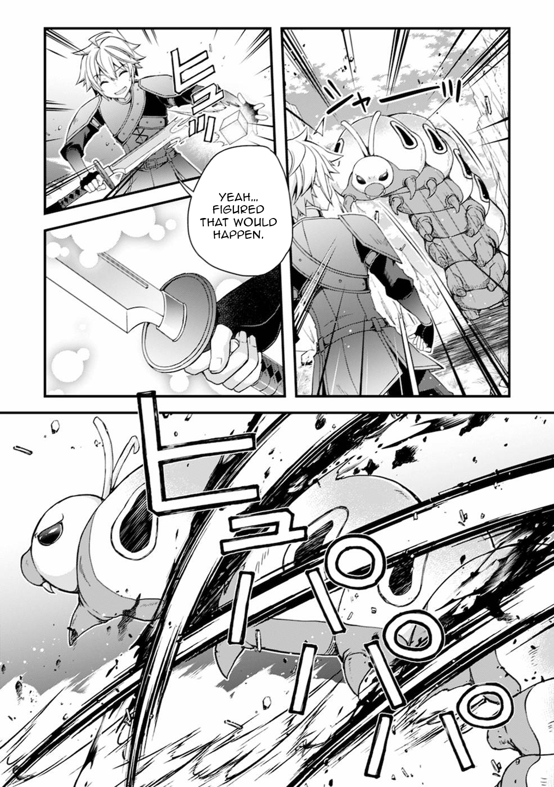 Tensei Kizoku no Isekai Boukenroku ~Cain no Yarisugi Guild Nikki~ – Chapter 08 – Page 14