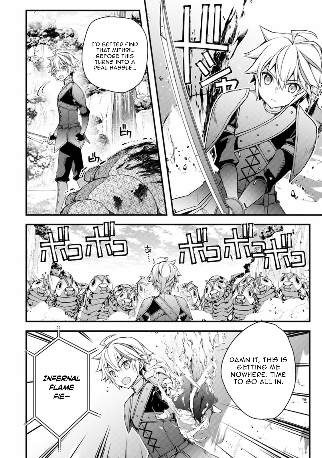 Tensei Kizoku no Isekai Boukenroku ~Cain no Yarisugi Guild Nikki~ – Chapter 08 – Page 15