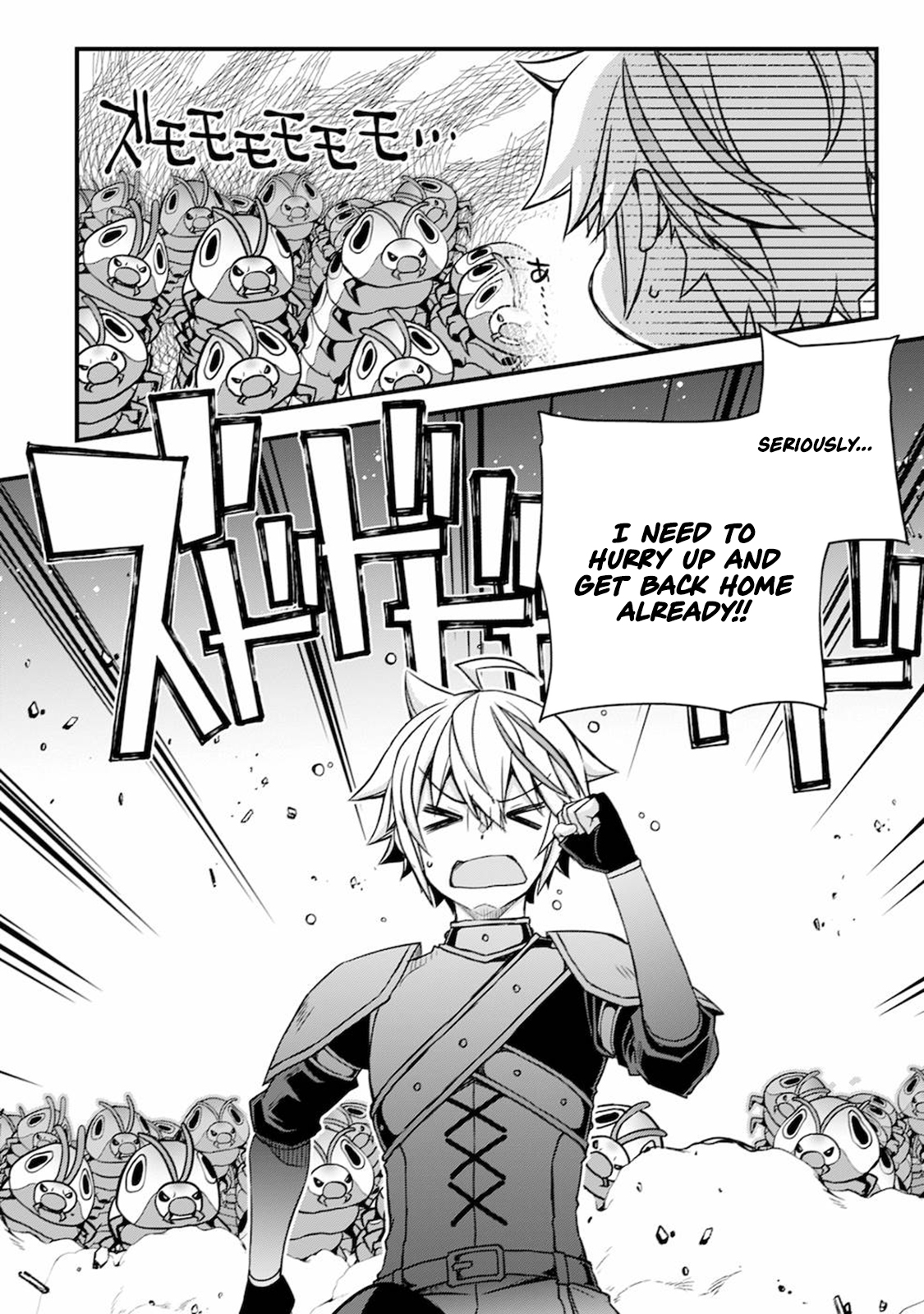 Tensei Kizoku no Isekai Boukenroku ~Cain no Yarisugi Guild Nikki~ – Chapter 08 – Page 17