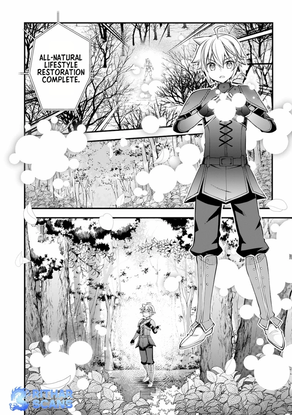 Tensei Kizoku no Isekai Boukenroku ~Cain no Yarisugi Guild Nikki~ – Chapter 05 – Page 3