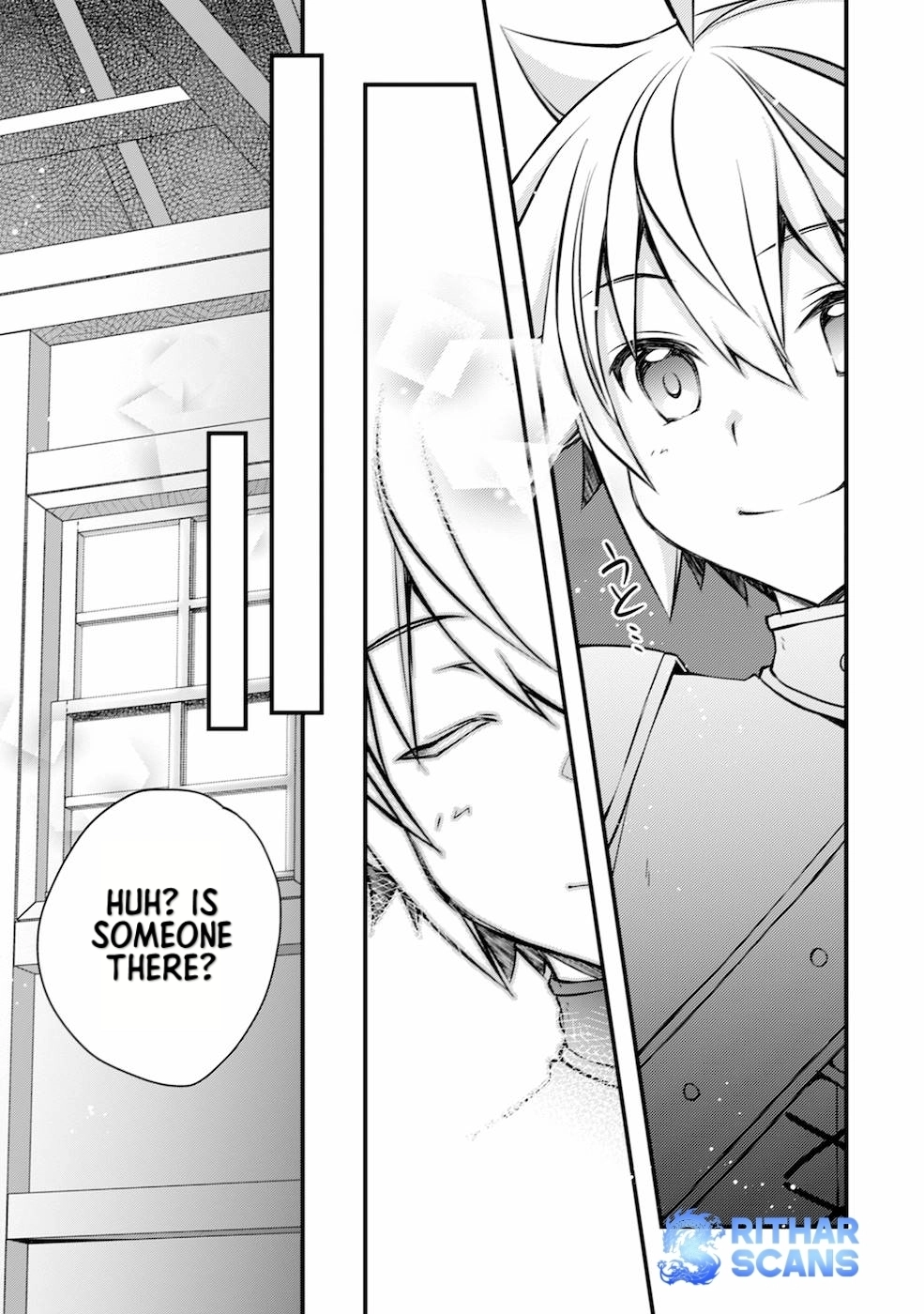 Tensei Kizoku no Isekai Boukenroku ~Cain no Yarisugi Guild Nikki~ – Chapter 05 – Page 6