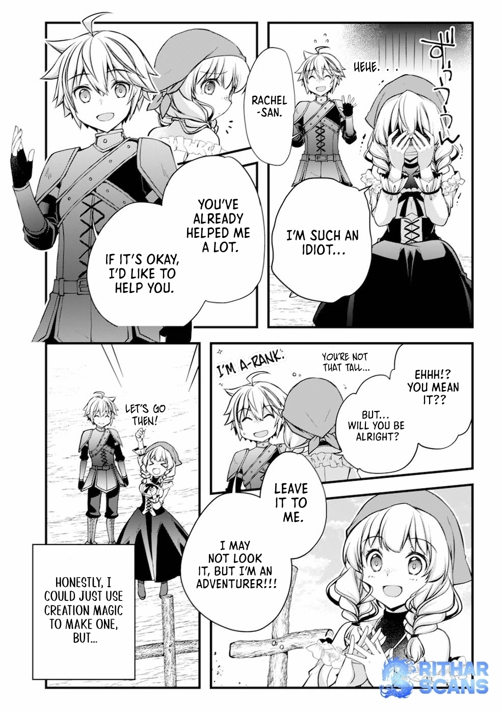 Tensei Kizoku no Isekai Boukenroku ~Cain no Yarisugi Guild Nikki~ – Chapter 05 – Page 15