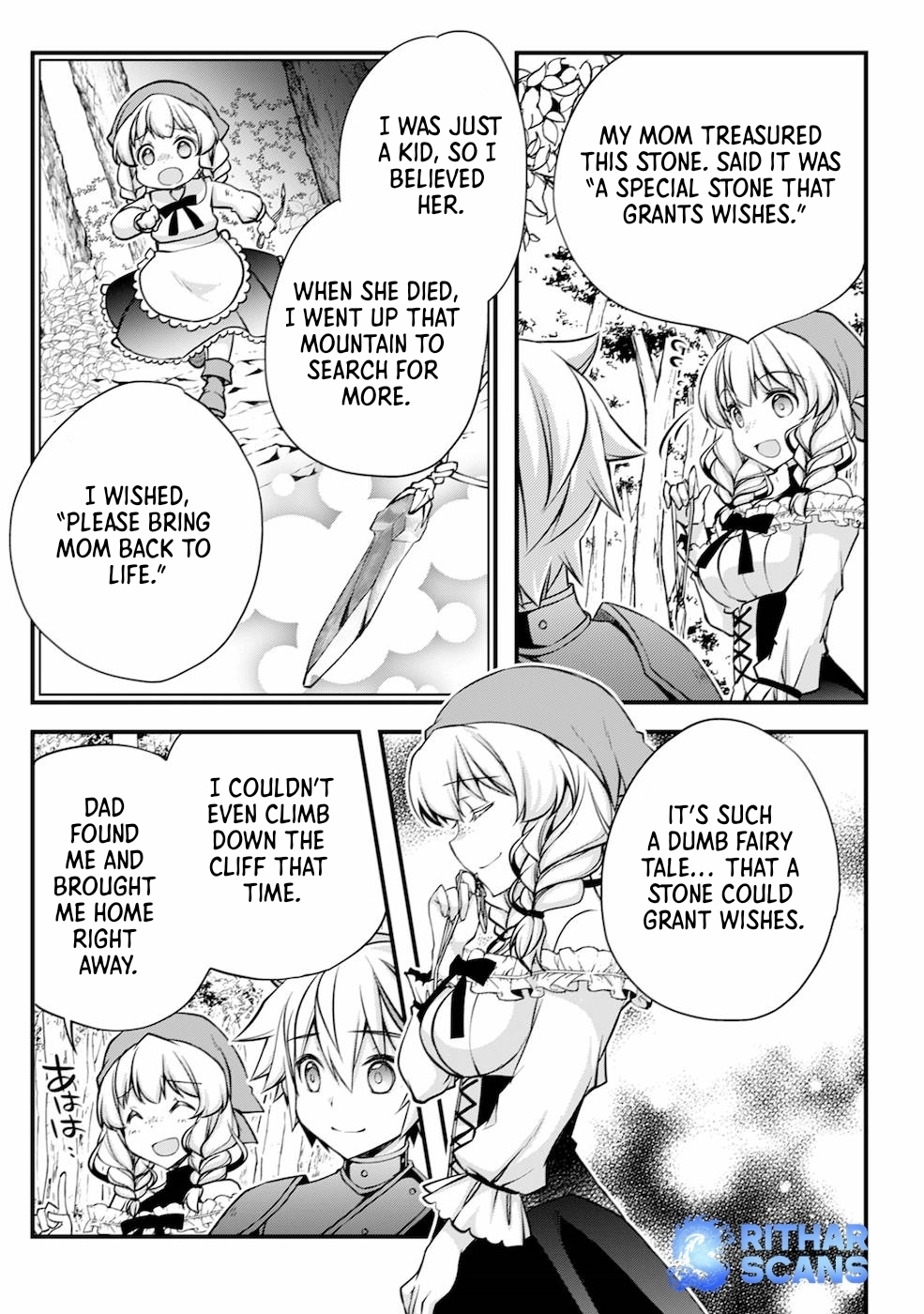 Tensei Kizoku no Isekai Boukenroku ~Cain no Yarisugi Guild Nikki~ – Chapter 05 – Page 18