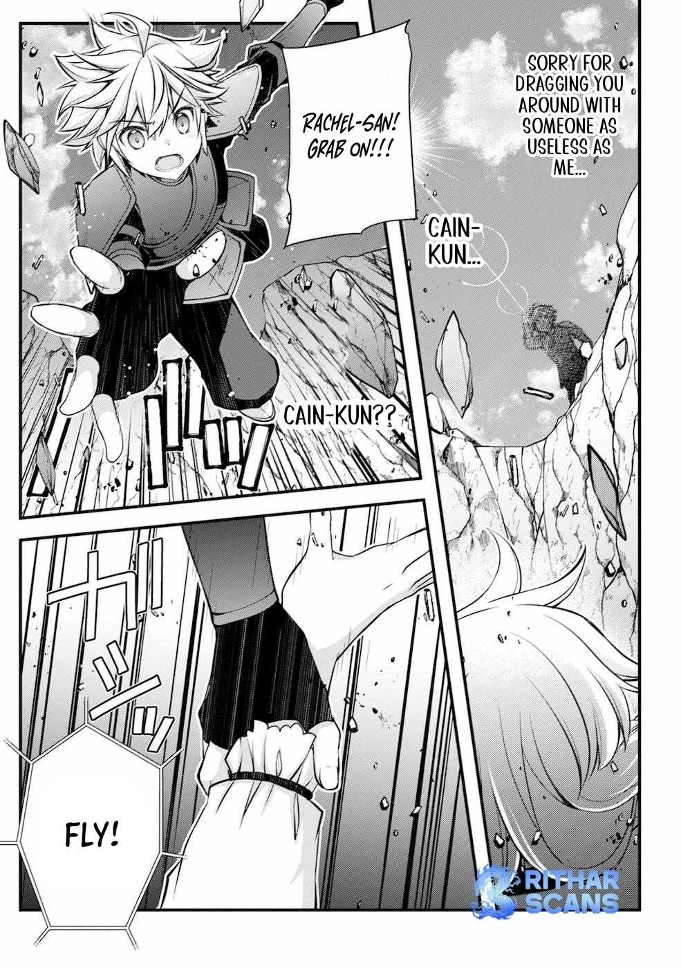 Tensei Kizoku no Isekai Boukenroku ~Cain no Yarisugi Guild Nikki~ – Chapter 05 – Page 22