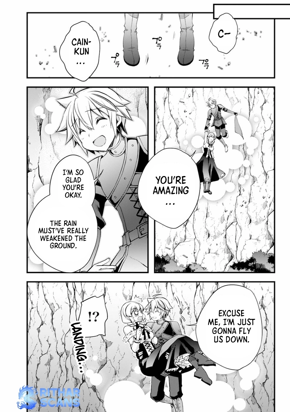 Tensei Kizoku no Isekai Boukenroku ~Cain no Yarisugi Guild Nikki~ – Chapter 05 – Page 23