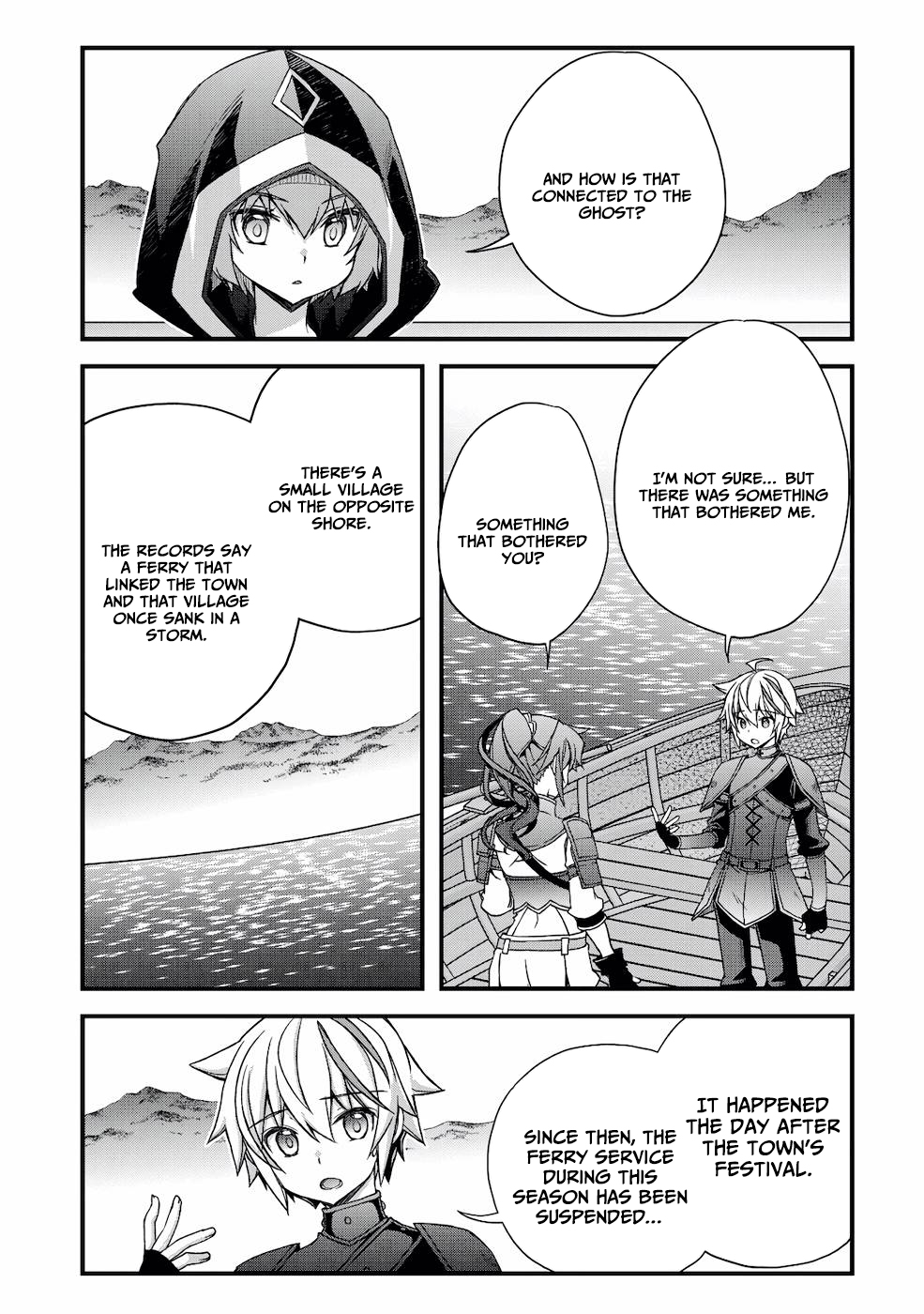 Tensei Kizoku no Isekai Boukenroku ~Cain no Yarisugi Guild Nikki~ – Chapter 14 – Page 3