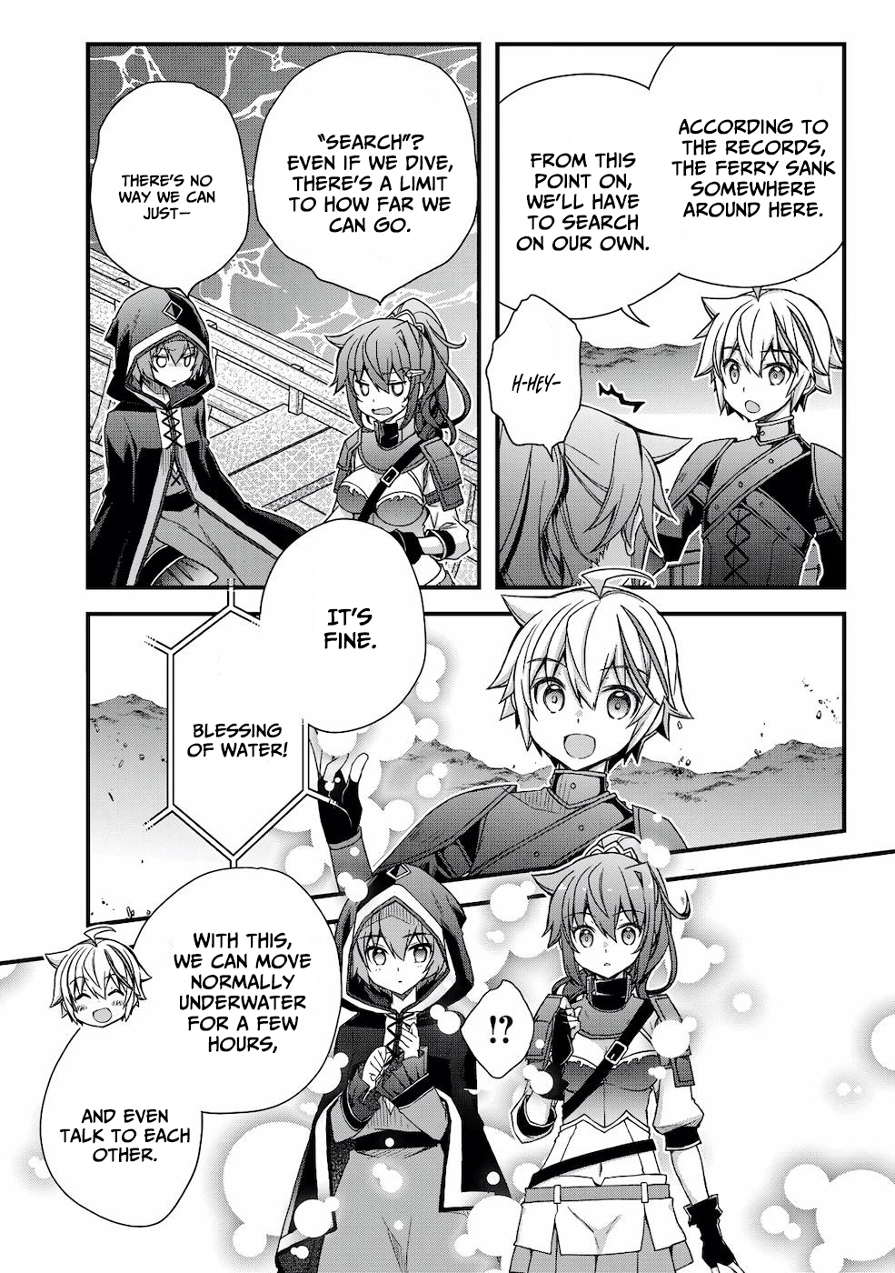 Tensei Kizoku no Isekai Boukenroku ~Cain no Yarisugi Guild Nikki~ – Chapter 14 – Page 5