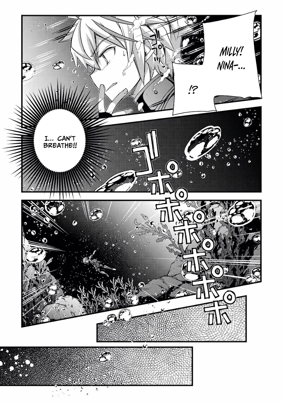 Tensei Kizoku no Isekai Boukenroku ~Cain no Yarisugi Guild Nikki~ – Chapter 14 – Page 9