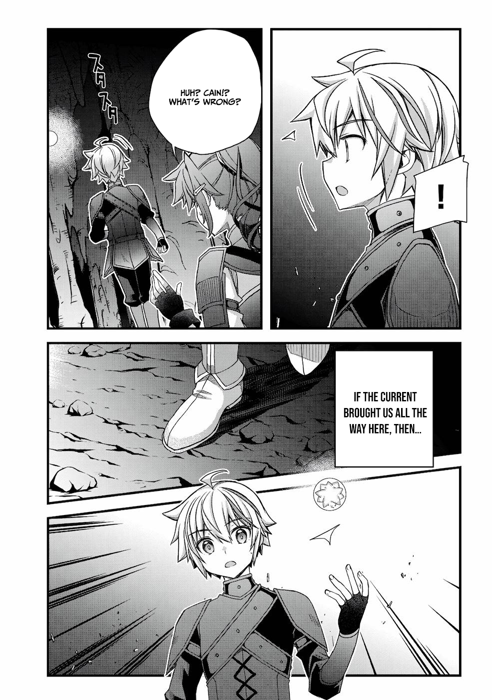 Tensei Kizoku no Isekai Boukenroku ~Cain no Yarisugi Guild Nikki~ – Chapter 14 – Page 13