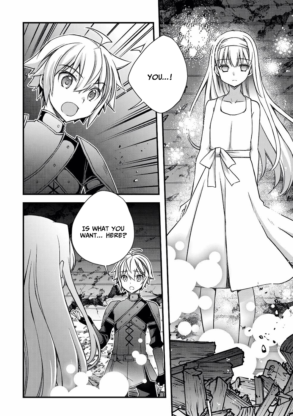 Tensei Kizoku no Isekai Boukenroku ~Cain no Yarisugi Guild Nikki~ – Chapter 14 – Page 17