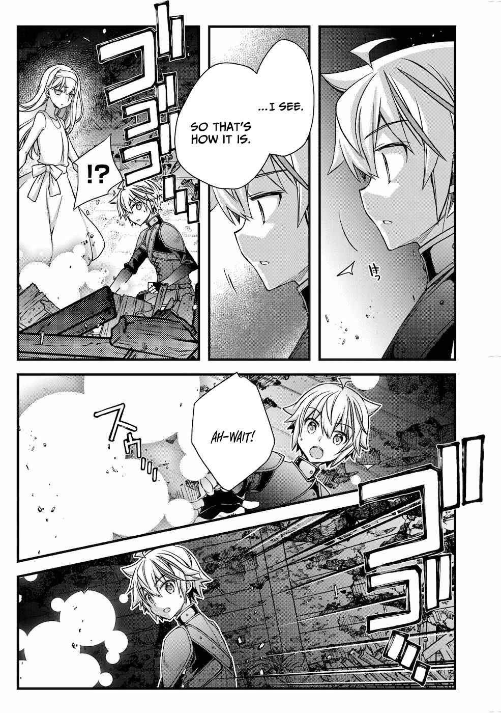 Tensei Kizoku no Isekai Boukenroku ~Cain no Yarisugi Guild Nikki~ – Chapter 14 – Page 18