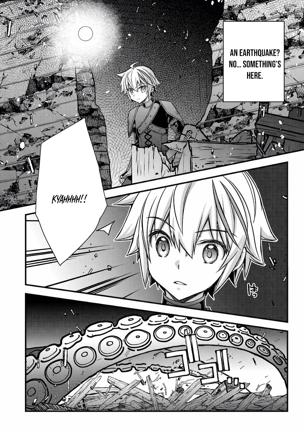 Tensei Kizoku no Isekai Boukenroku ~Cain no Yarisugi Guild Nikki~ – Chapter 14 – Page 19