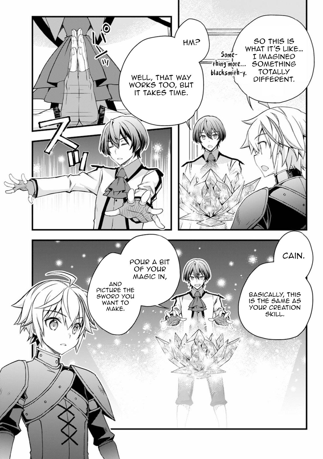 Tensei Kizoku no Isekai Boukenroku ~Cain no Yarisugi Guild Nikki~ – Chapter 10 – Page 3