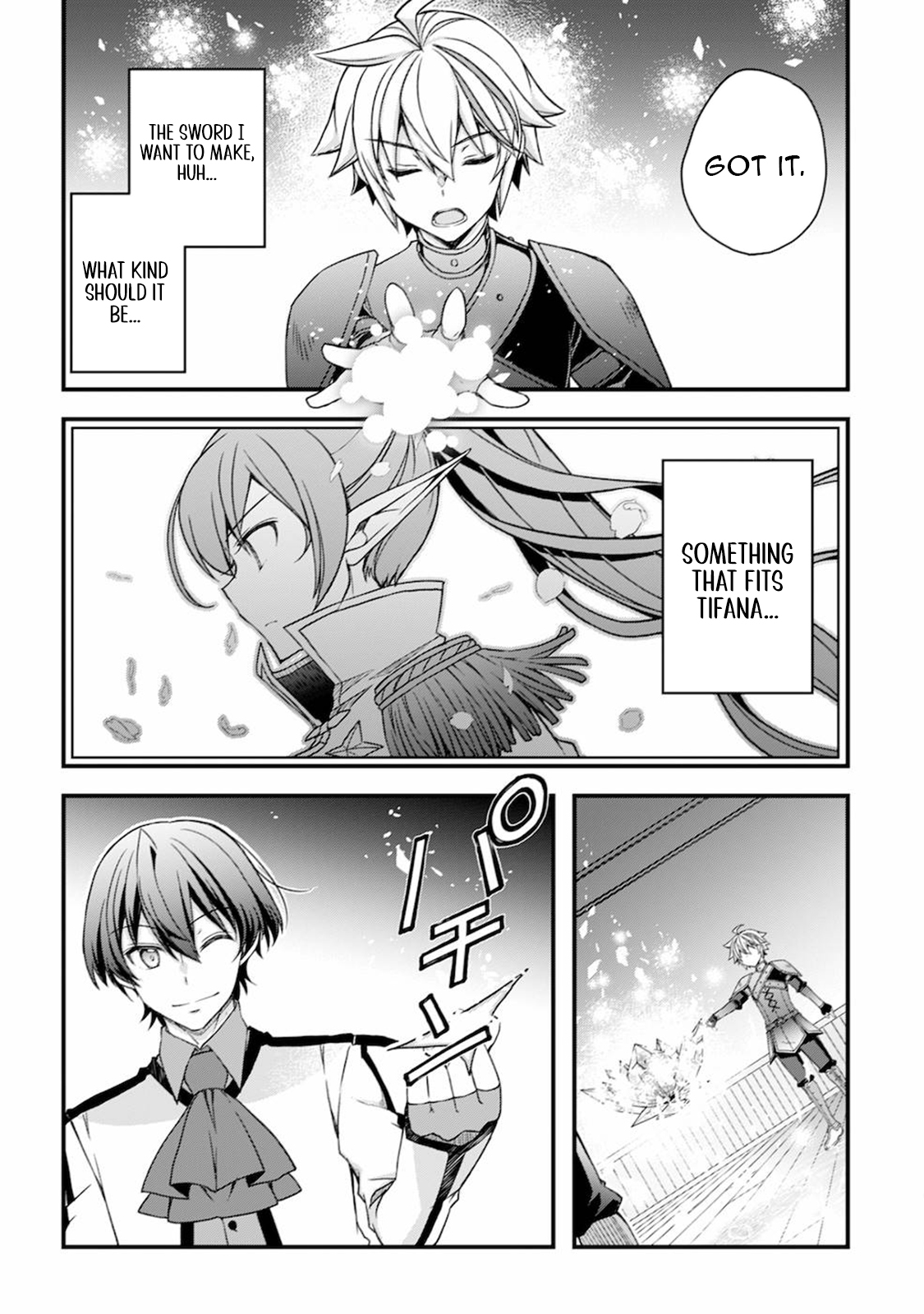 Tensei Kizoku no Isekai Boukenroku ~Cain no Yarisugi Guild Nikki~ – Chapter 10 – Page 4