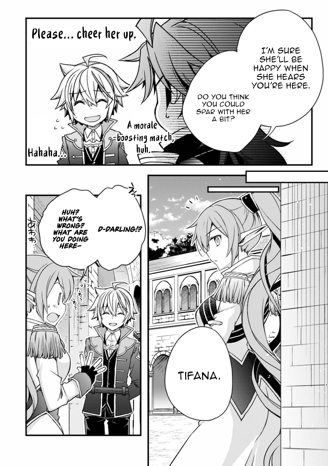 Tensei Kizoku no Isekai Boukenroku ~Cain no Yarisugi Guild Nikki~ – Chapter 10 – Page 9