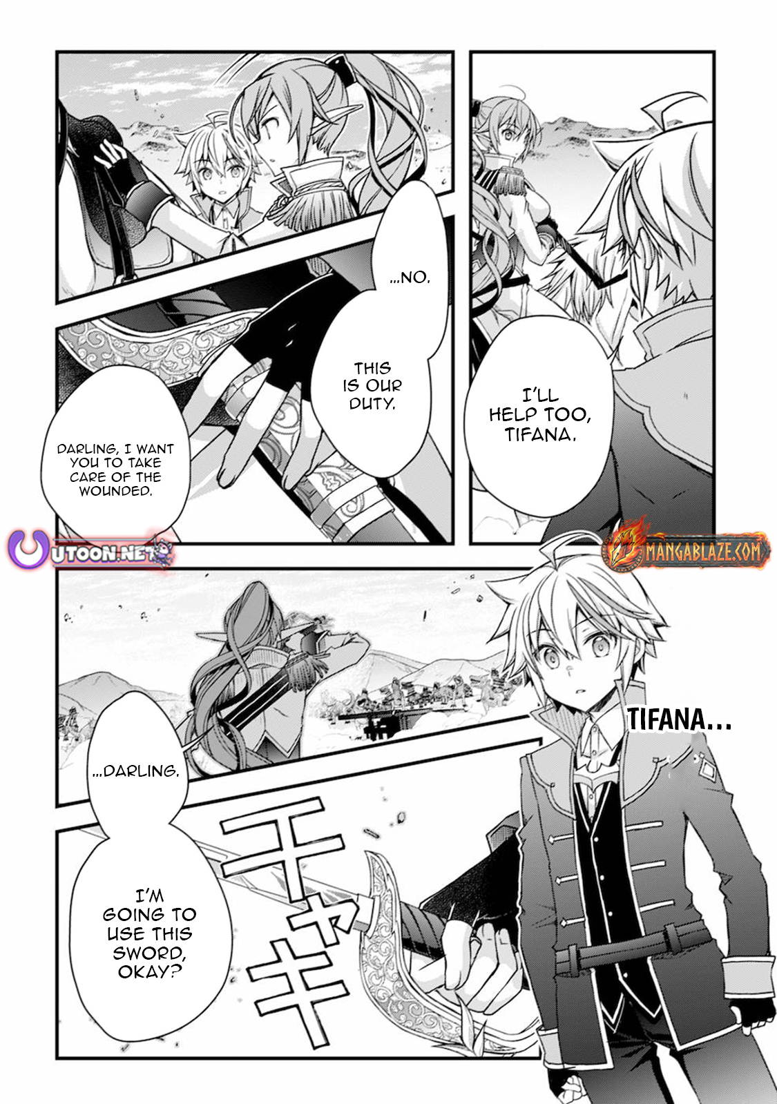 Tensei Kizoku no Isekai Boukenroku ~Cain no Yarisugi Guild Nikki~ – Chapter 10 – Page 16