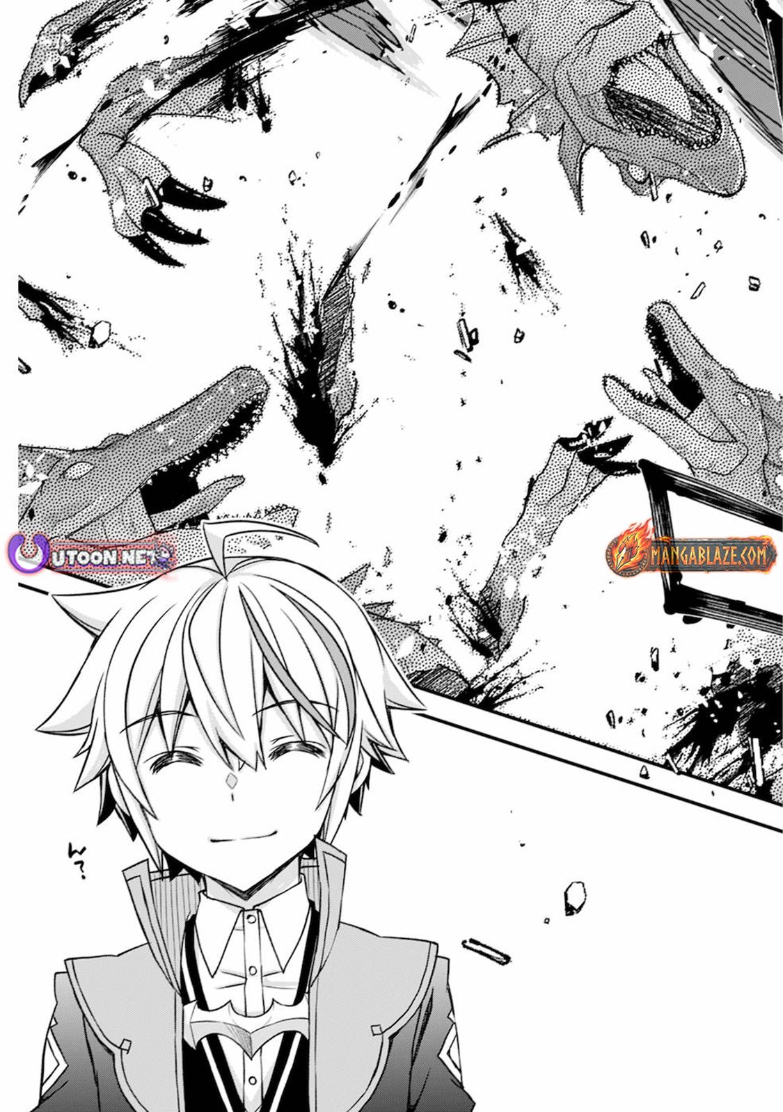 Tensei Kizoku no Isekai Boukenroku ~Cain no Yarisugi Guild Nikki~ – Chapter 10 – Page 20