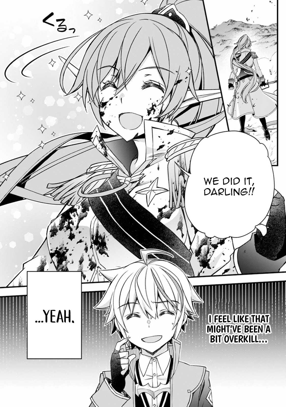 Tensei Kizoku no Isekai Boukenroku ~Cain no Yarisugi Guild Nikki~ – Chapter 10 – Page 21