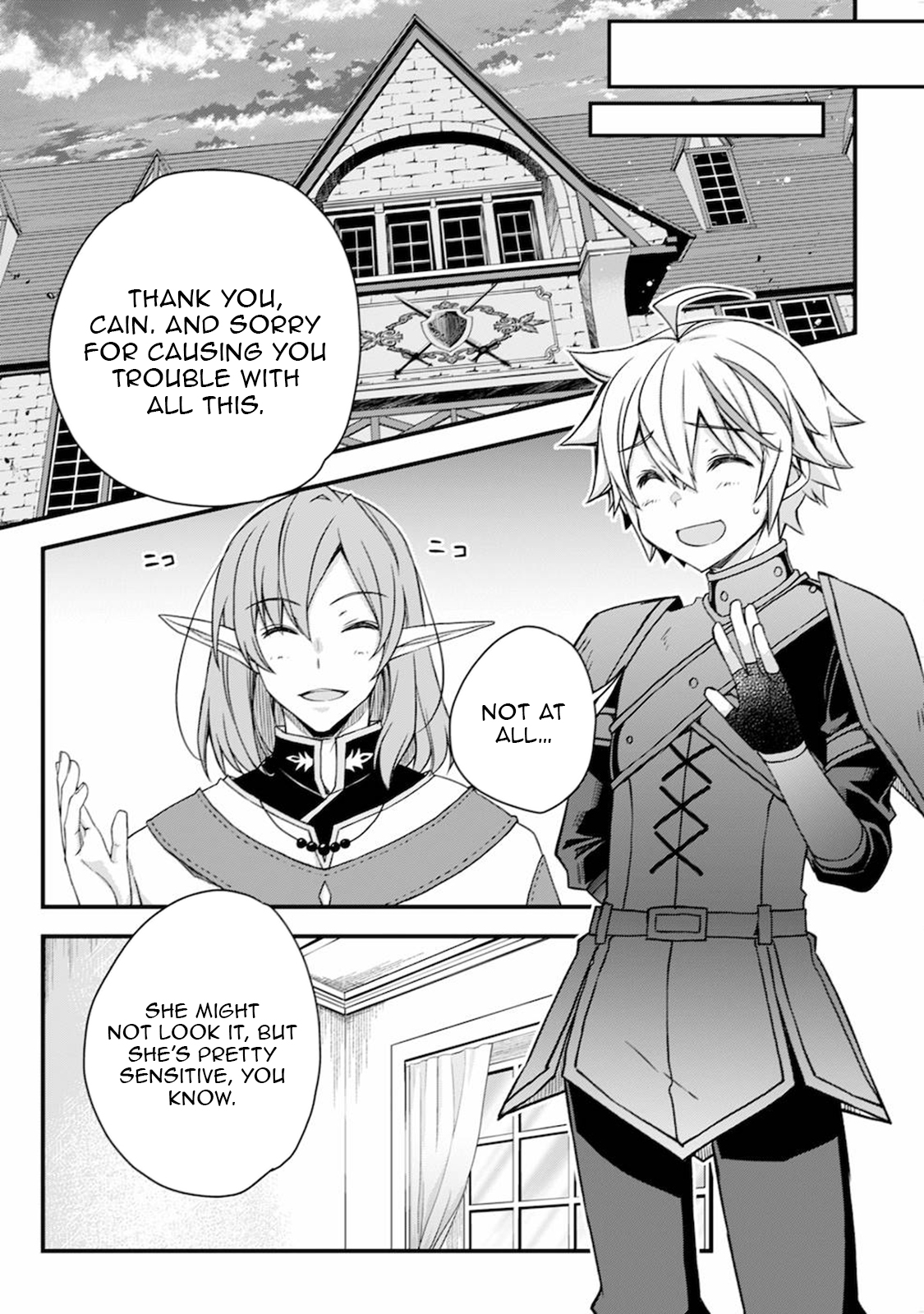 Tensei Kizoku no Isekai Boukenroku ~Cain no Yarisugi Guild Nikki~ – Chapter 10 – Page 22